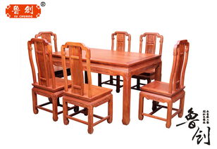 魯創(chuàng)紅木家具國(guó)色天香餐桌七件套